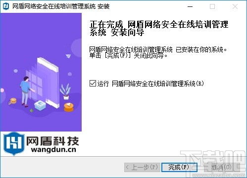 职业考试练习系统软件官方版手机下载 