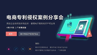 中国司法案例网新版 