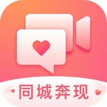 甜瓜视频聊天交友软件下载 甜瓜视频聊天交友软件下载
