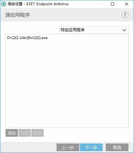 可爱女生贴贴计算器官方版下载2024 
