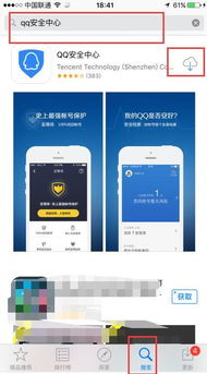 唐果在线课堂 