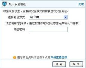 好用便签软件下载 