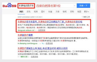 快来潮物盒软件安卓手机版下载官方版 