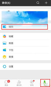 自设捏脸软件下载免费 
