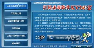 这个茬子有点硬 