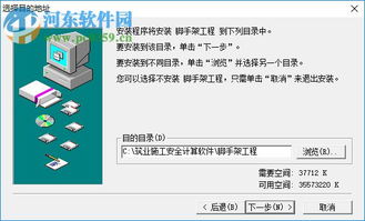 考试资料网免费题库 