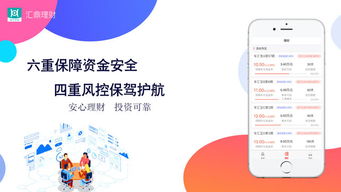 快来潮物盒软件安卓手机版下载官方版 