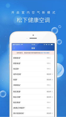 史小坑的花前月下内购破解版 史小坑的花前月下内购破解版