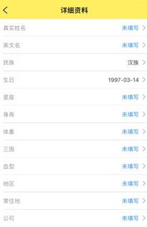  *** 颜值相机软件官方版手机最新版2024下载安装 