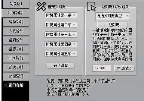 自制激活码生成器 自制激活码生成器
