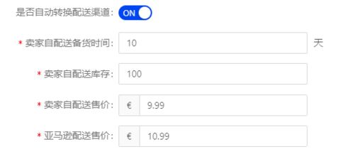 成语妙手 