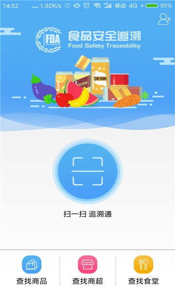 崩溃大陆满级全物品安卓版 