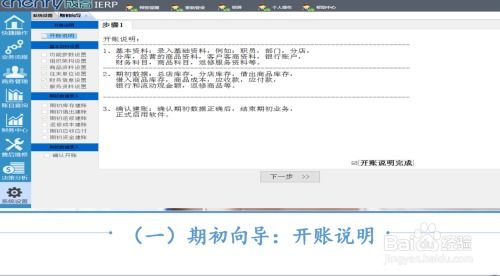 超级备份 