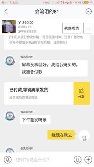 简易软件库最新版下载 