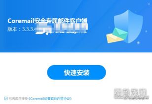 疯狂刷题软件下载安装 