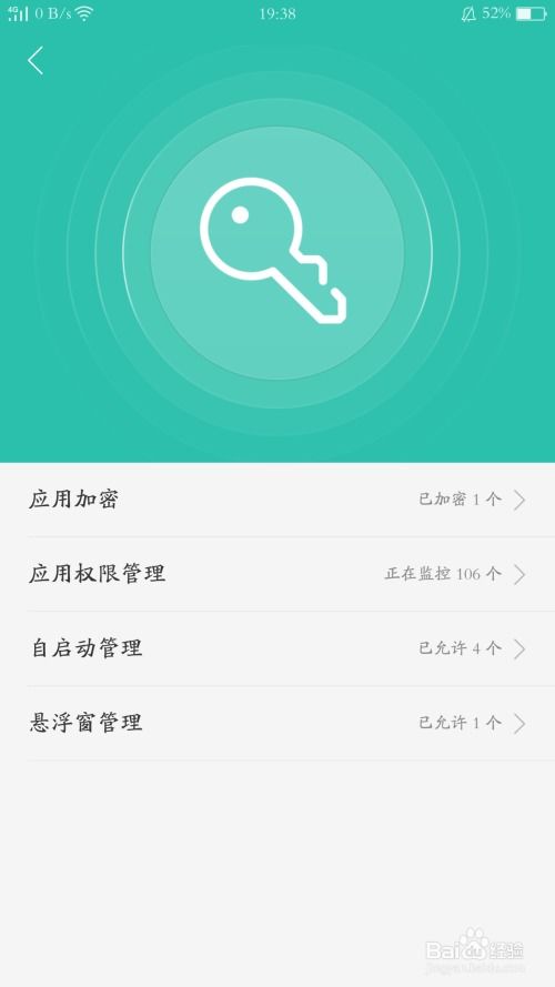 坎特伯雷公主与骑士唤醒冠军之剑的奇幻冒险 