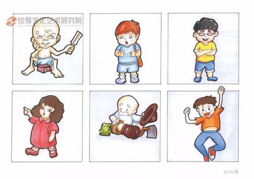 封面设计 