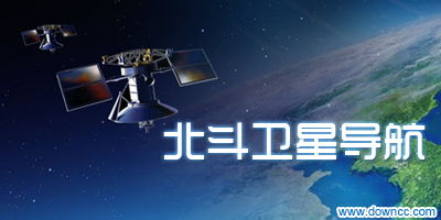 街景精选导航软件最新版下载2024 