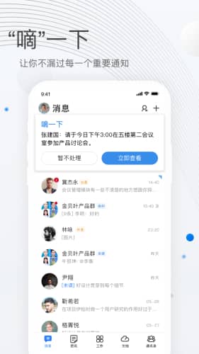海贝音乐 海贝音乐
