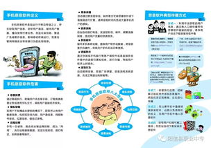 采集重庆app下载官网版 采集重庆app下载官网版