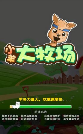 233小游戏赚钱app 233小游戏赚钱app