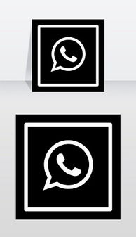 whatsapp标志设计理念,简约与沟通的艺术融合