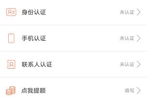 比较简单的大冒险免费下载 