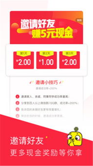 天马视频软件下载官方版手机最新版2024 