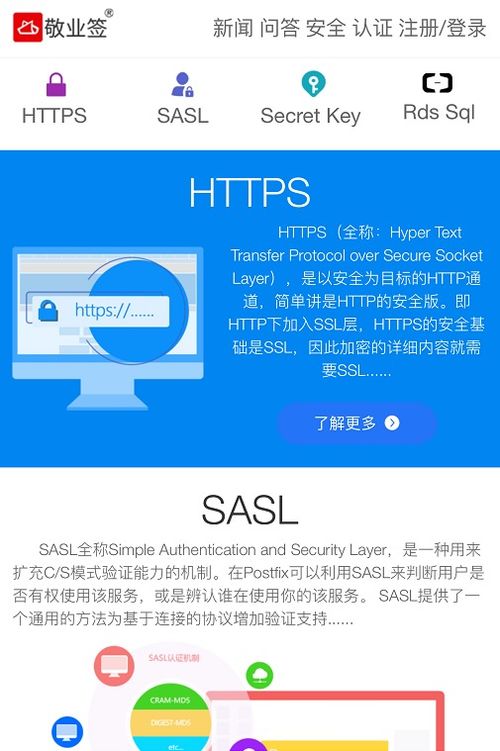 免费读书软件下载 免费读书软件下载