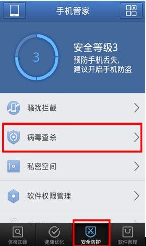 托卡迷你城堡烤鸡店中文版 