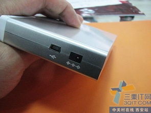 谷歌云端硬盘 
