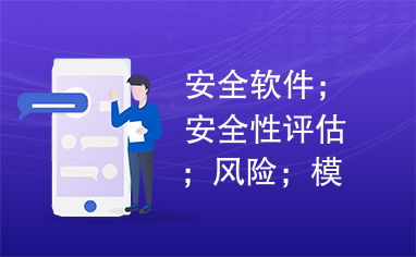 奇妙应用软件下载 