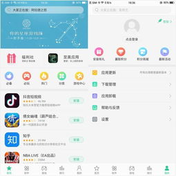 文字删除线生成器 