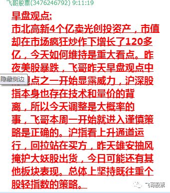圣权软件库 