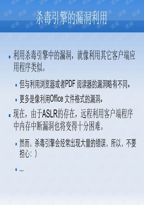句子口袋 
