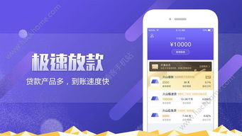 小米k歌软件下载 