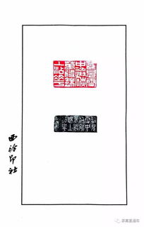 乐刻教练 
