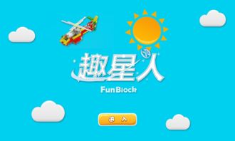 白狐影视传媒 