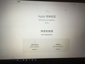 房贷计算器苹果软件免费下载 
