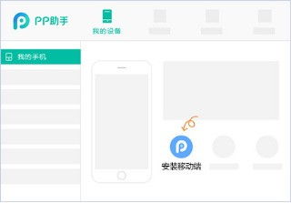 免root和平精英凉云内存辅助最新版安全下载 