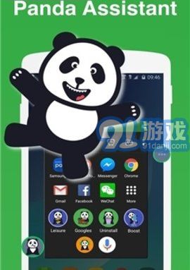 追影猫软件下载 