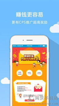 壁纸推荐大全 