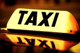 Uber打车软件 