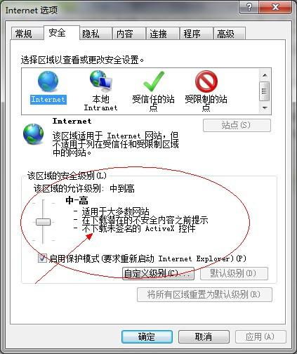 大象投屏软件下载 