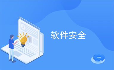考满分课程 