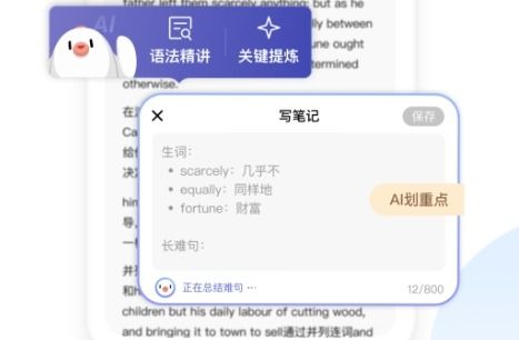 哪个app调色软件好用安全