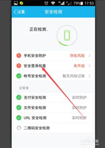 幻书启世录安卓下载 