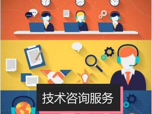 火绒安全软件app下载 