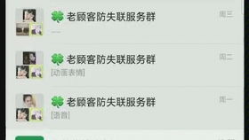 火绒安全软件app下载 