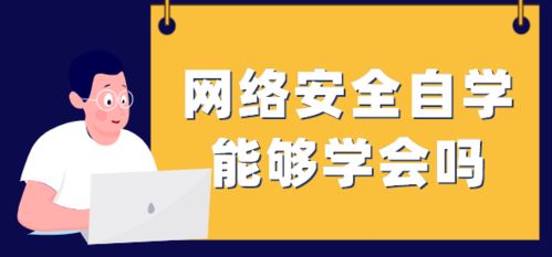我要自学网 